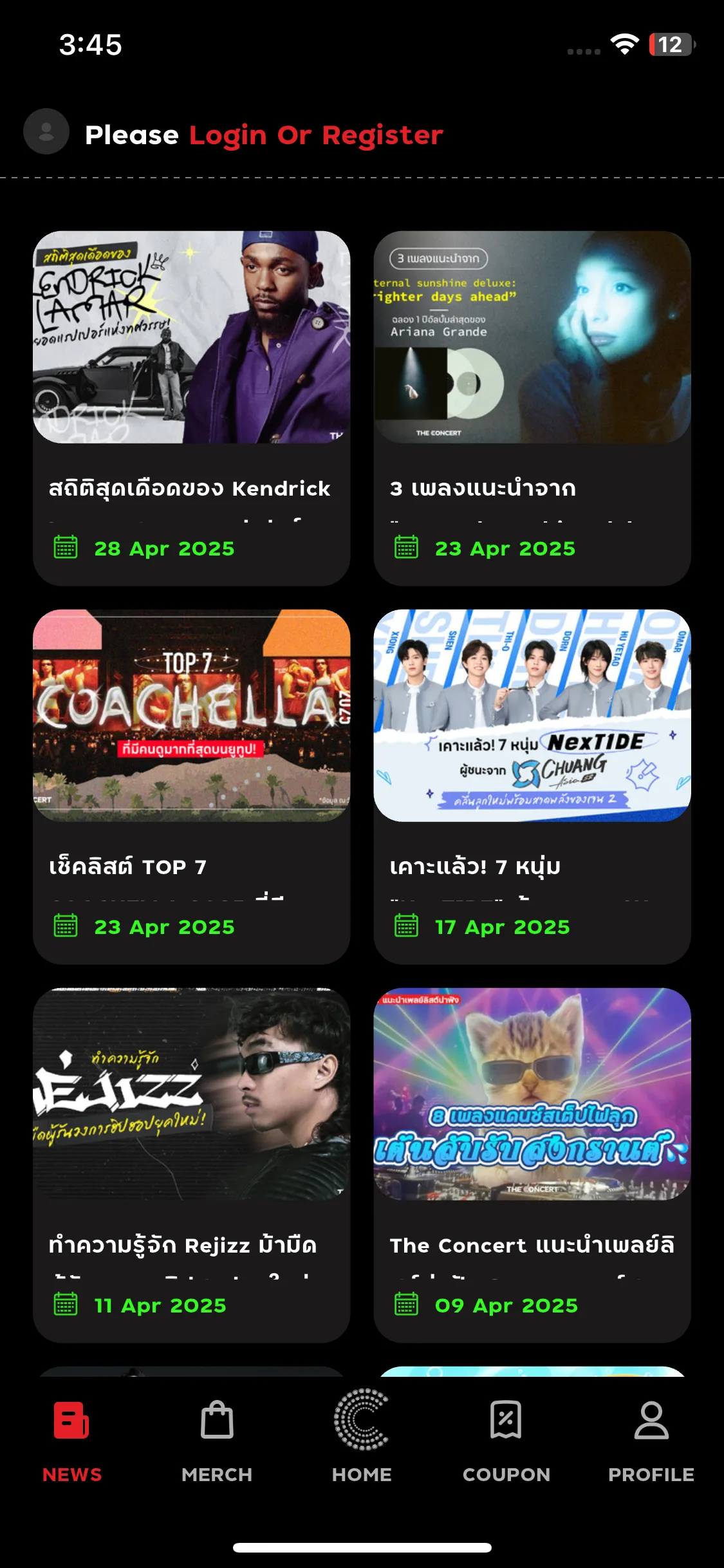 Test Image 5